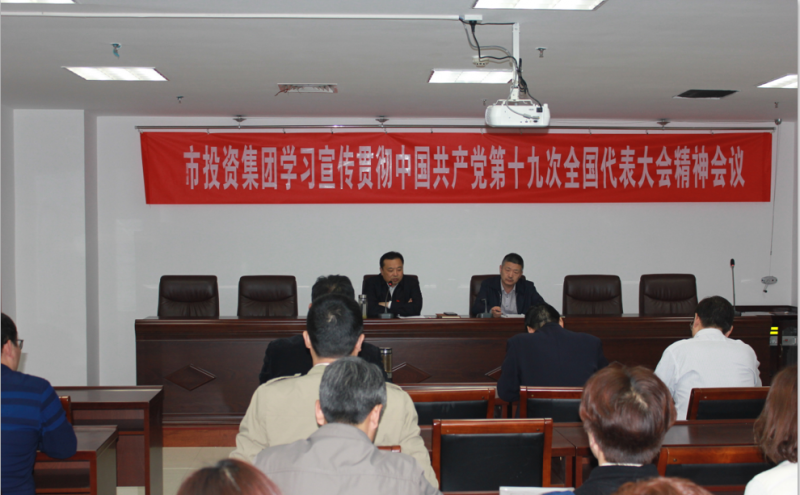 亚洲国产熟妇无码日韩