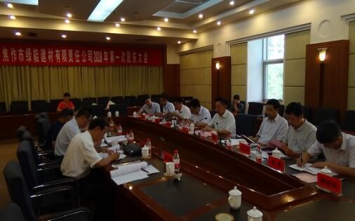 亚洲国产熟妇无码日韩