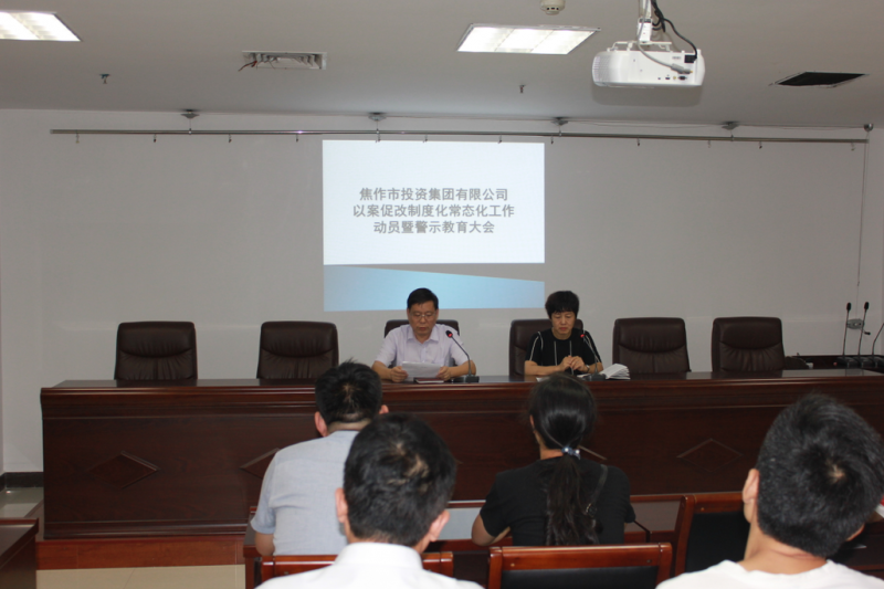 亚洲国产熟妇无码日韩