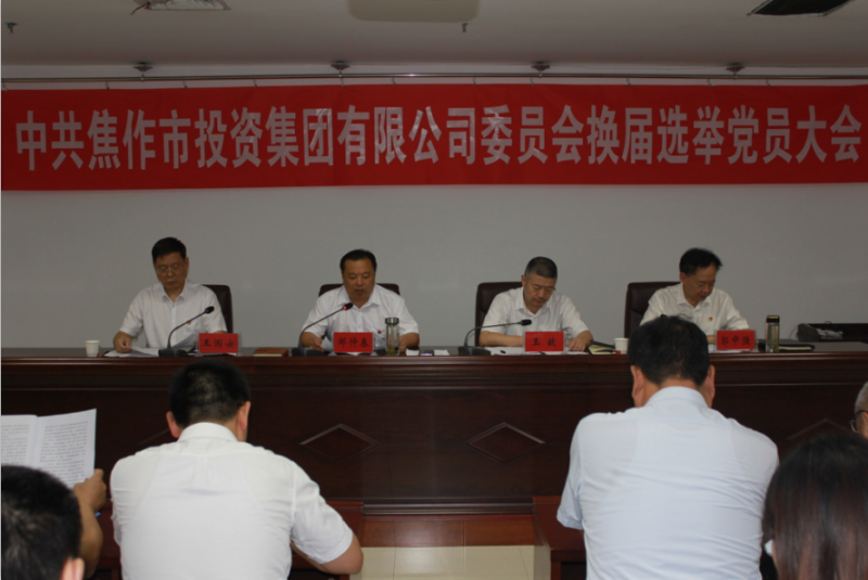 亚洲国产熟妇无码日韩