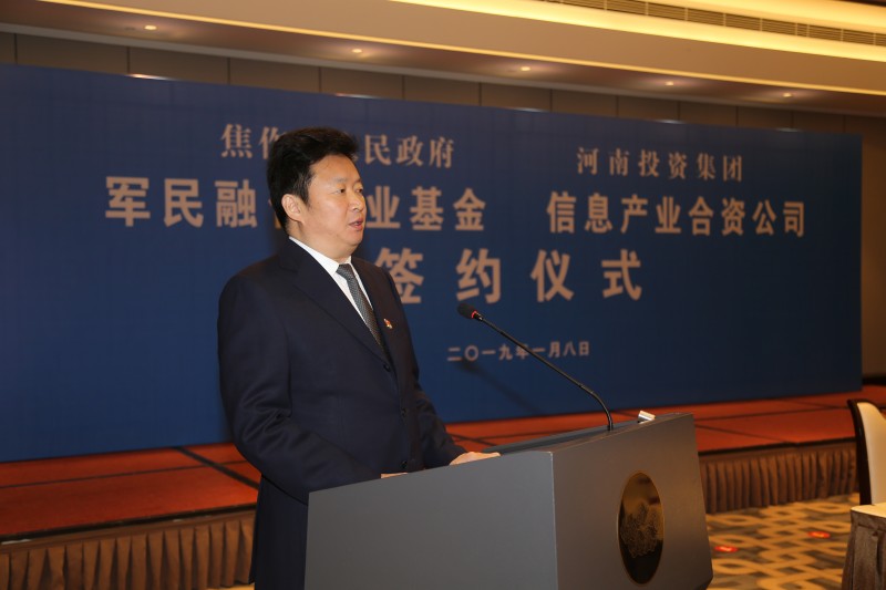 亚洲国产熟妇无码日韩