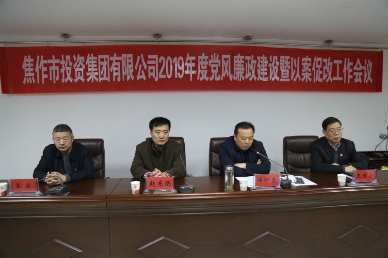 亚洲国产熟妇无码日韩