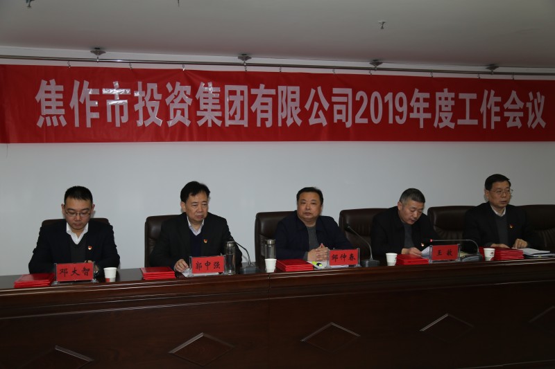 亚洲国产熟妇无码日韩