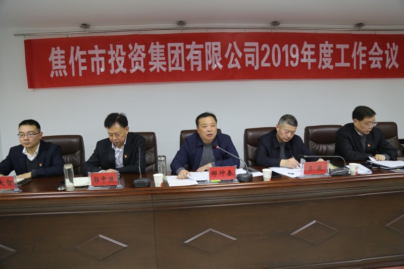 亚洲国产熟妇无码日韩