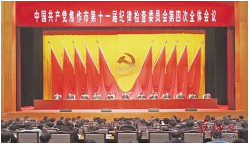 亚洲国产熟妇无码日韩