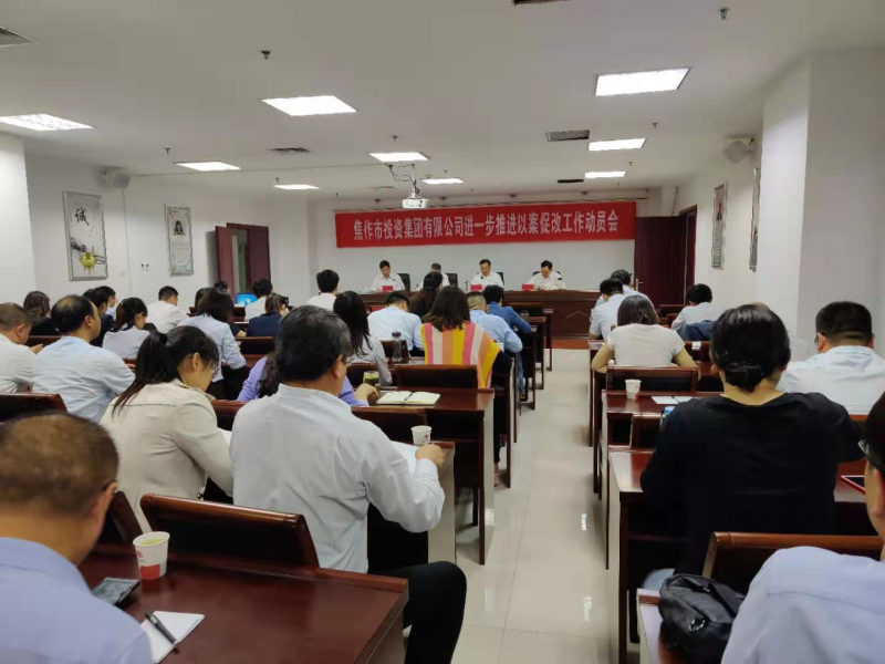 亚洲国产熟妇无码日韩