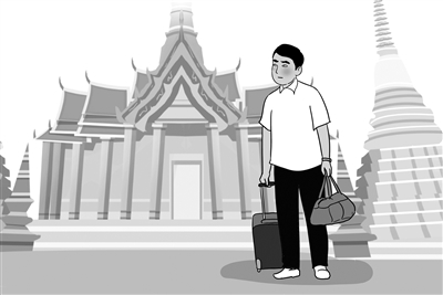 亚洲国产熟妇无码日韩