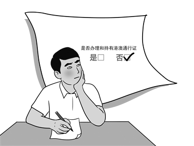 亚洲国产熟妇无码日韩