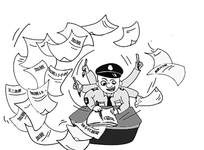 亚洲国产熟妇无码日韩