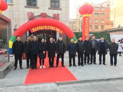 亚洲国产熟妇无码日韩