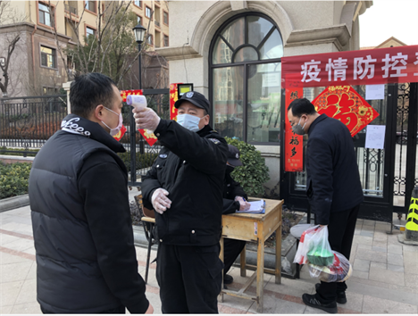 亚洲国产熟妇无码日韩