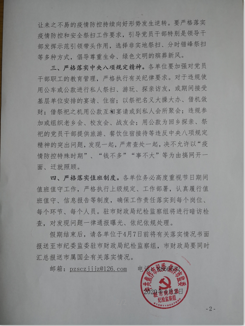 亚洲国产熟妇无码日韩