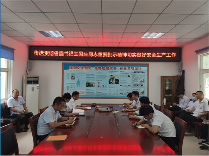 亚洲国产熟妇无码日韩