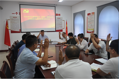 亚洲国产熟妇无码日韩