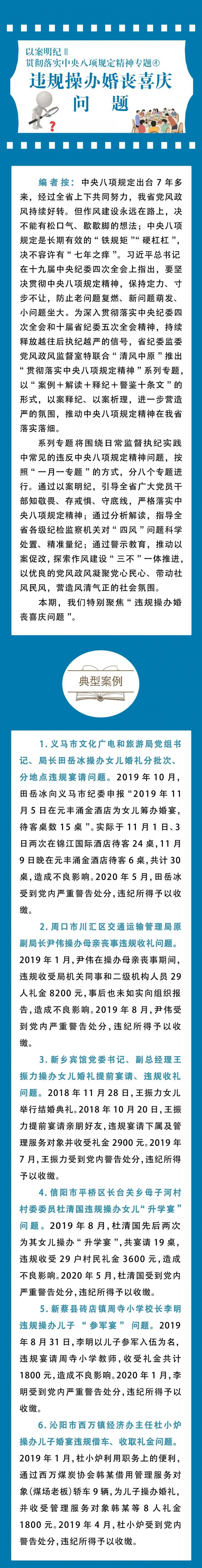 亚洲国产熟妇无码日韩