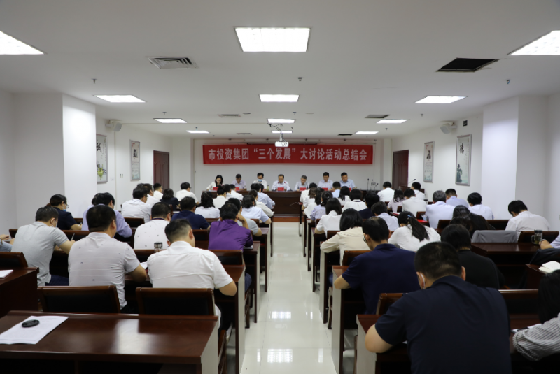 亚洲国产熟妇无码日韩