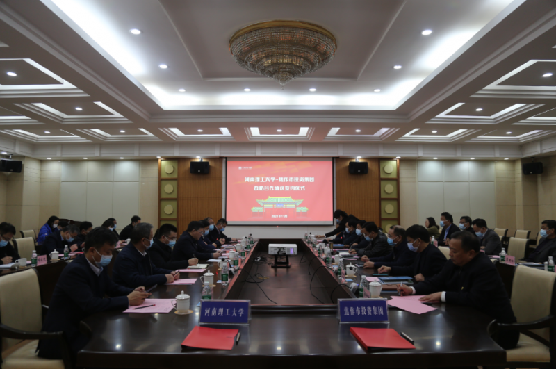 亚洲国产熟妇无码日韩