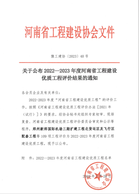 亚洲国产熟妇无码日韩