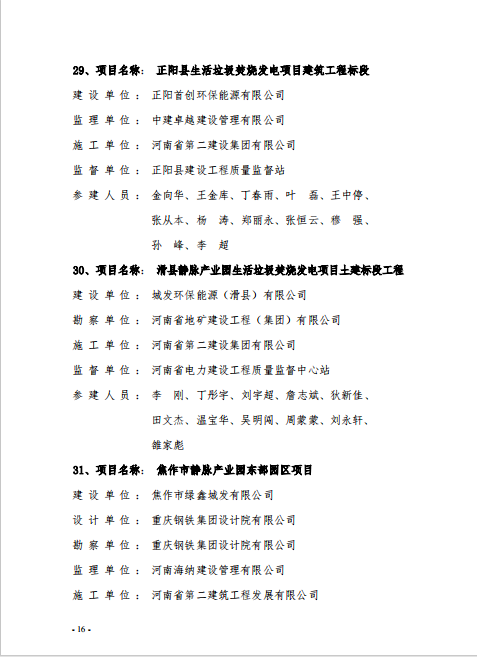 亚洲国产熟妇无码日韩