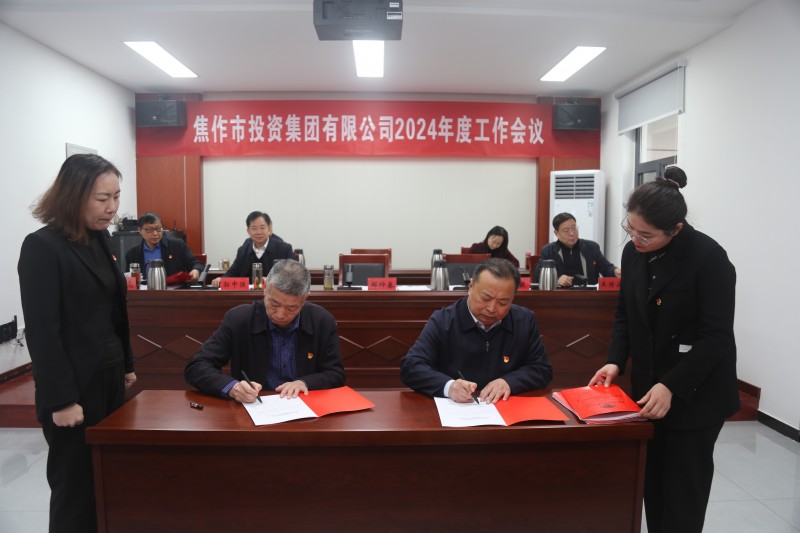 亚洲国产熟妇无码日韩