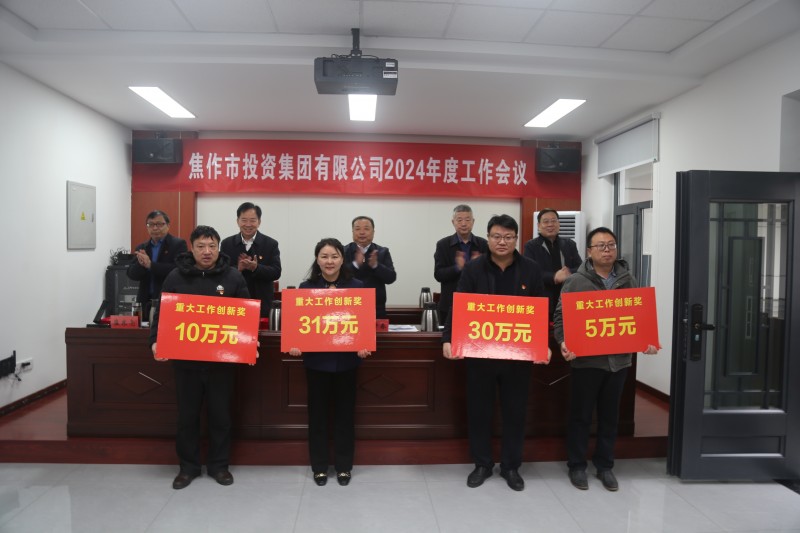 亚洲国产熟妇无码日韩