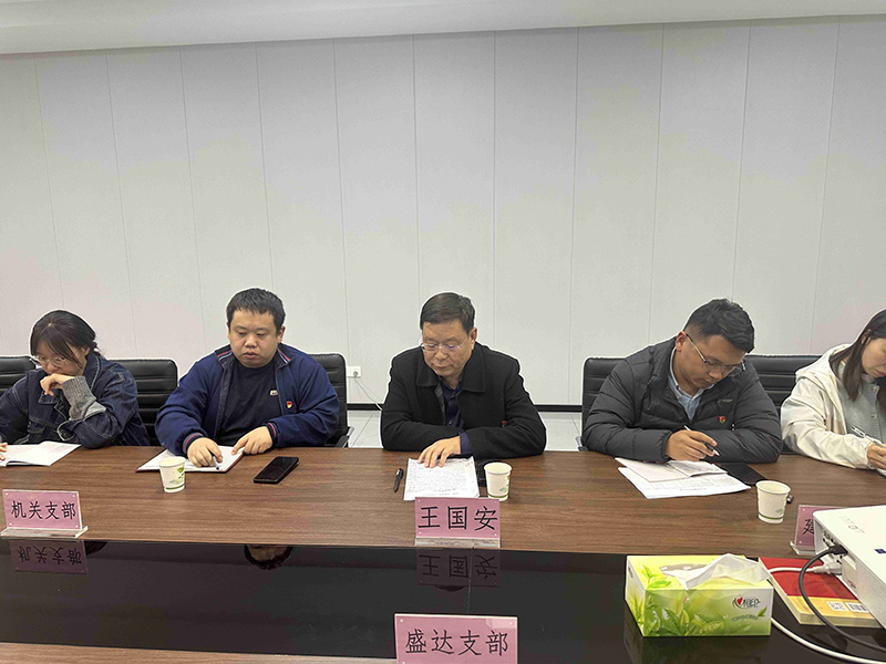 亚洲国产熟妇无码日韩