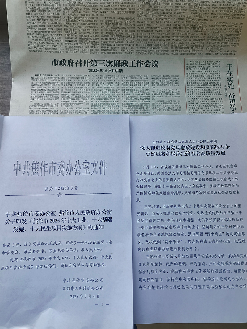 亚洲国产熟妇无码日韩