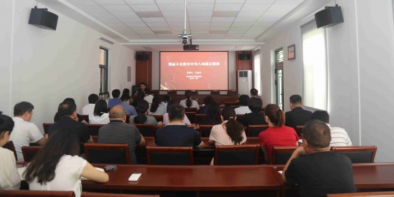 亚洲国产熟妇无码日韩