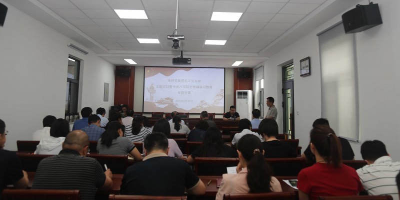 亚洲国产熟妇无码日韩