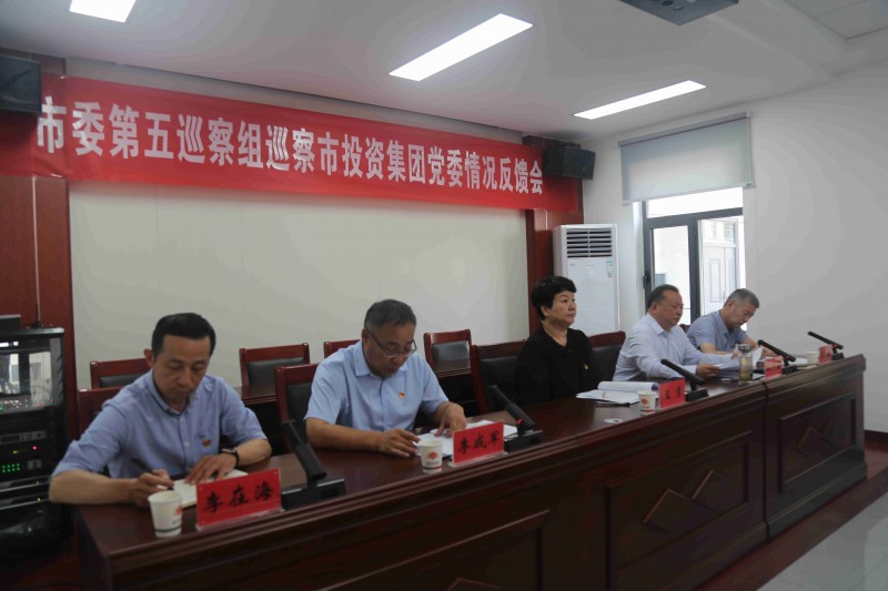 亚洲国产熟妇无码日韩