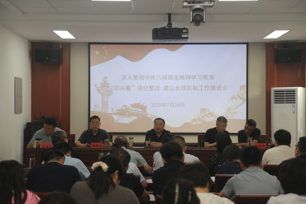 亚洲国产熟妇无码日韩