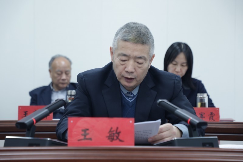 亚洲国产熟妇无码日韩