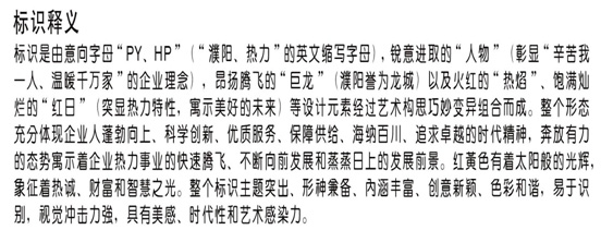 亚洲国产熟妇无码日韩